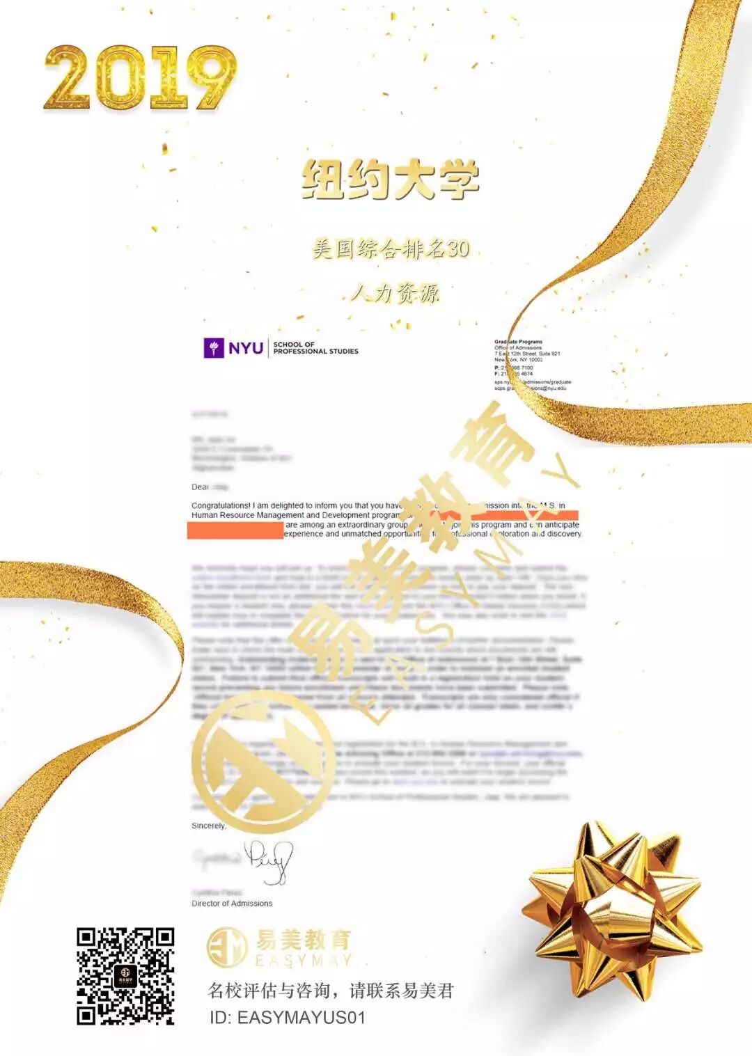 历史资料配图