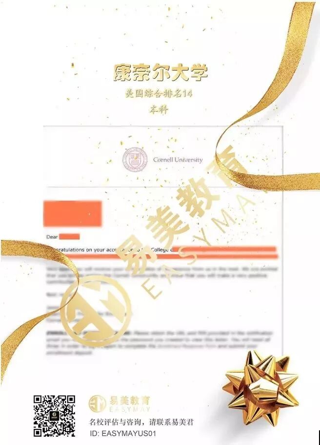 历史资料配图