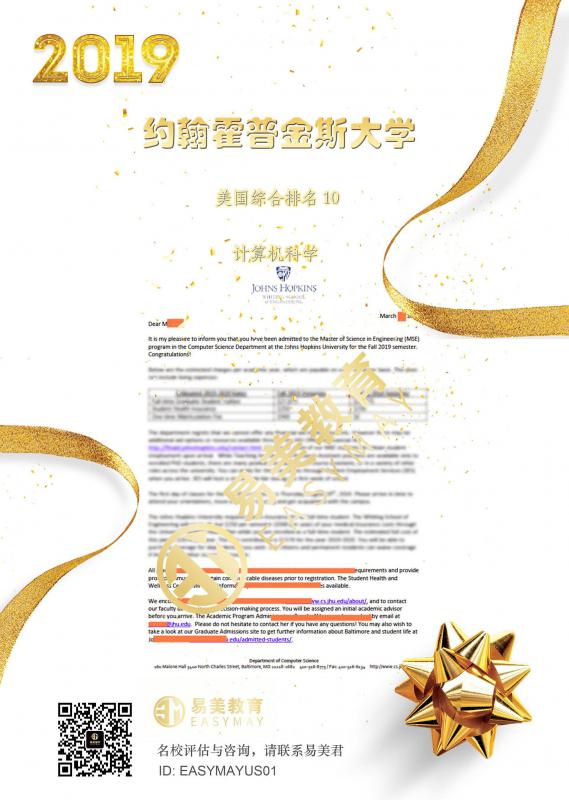 约翰霍普金斯大学