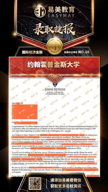 约翰霍普金斯大学